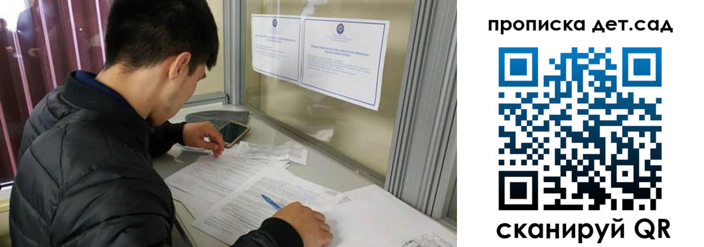 найти адрес прописки в Александрове